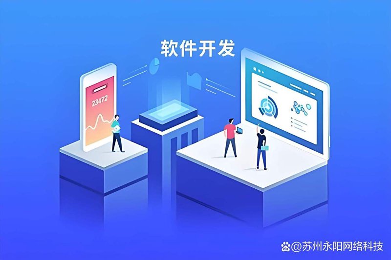 深圳网站建设：企业数字化转型的新引擎